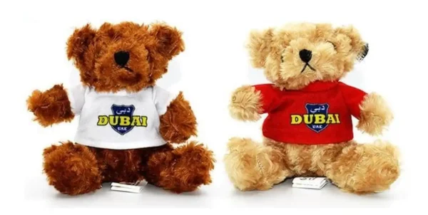 Brown teddy bear with white t-shirt | 15cm - Image 3